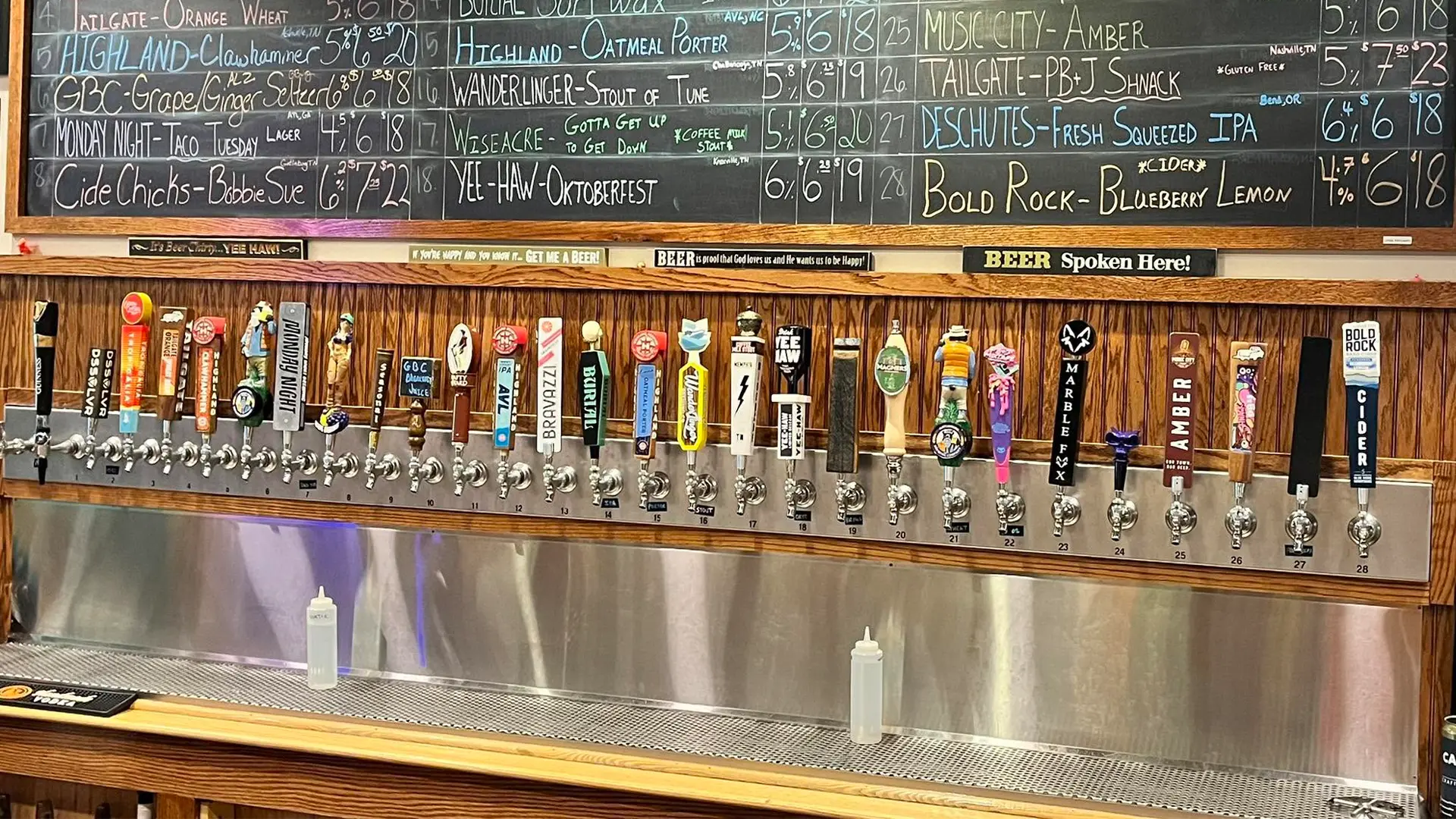 The Casual Pint Sevierville Tennessee